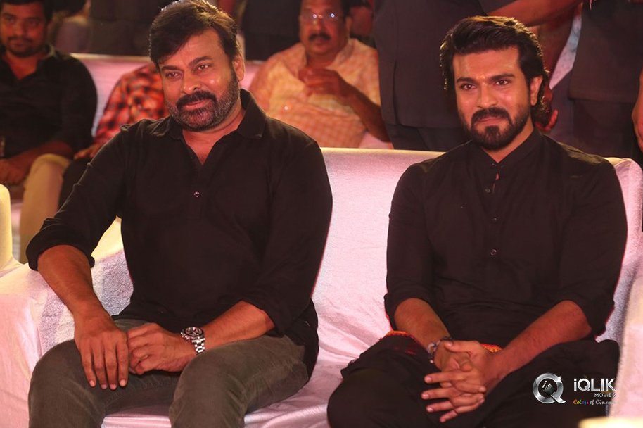 Acharya-Movie-Pre-Release-Event-